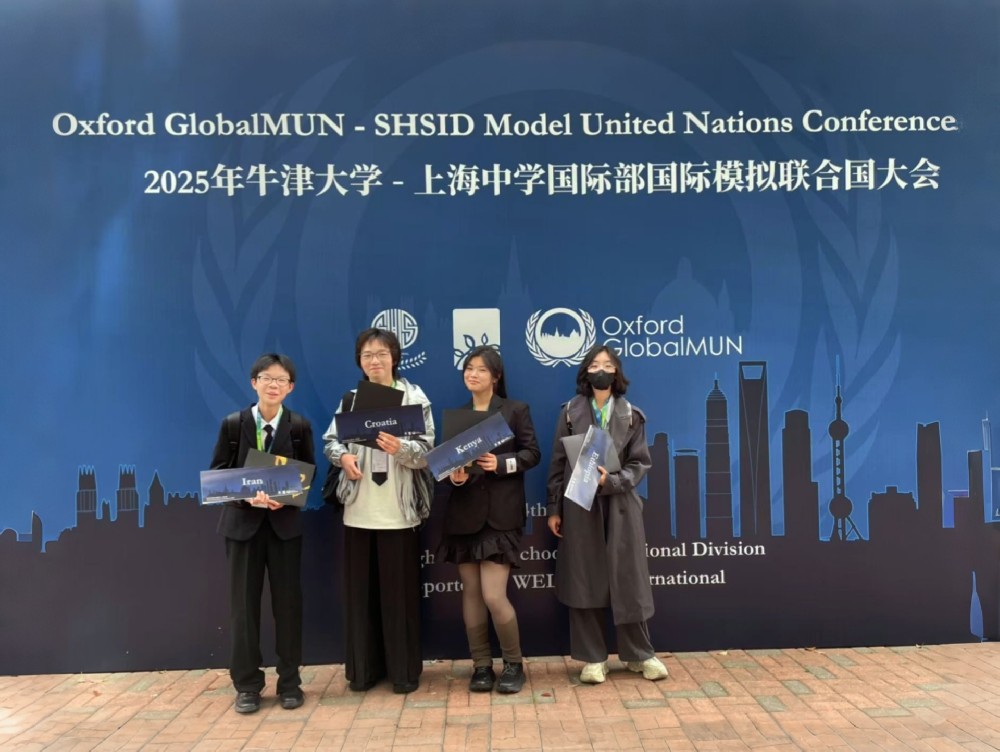 模联初体验 | 以青年视野，与全球对话！